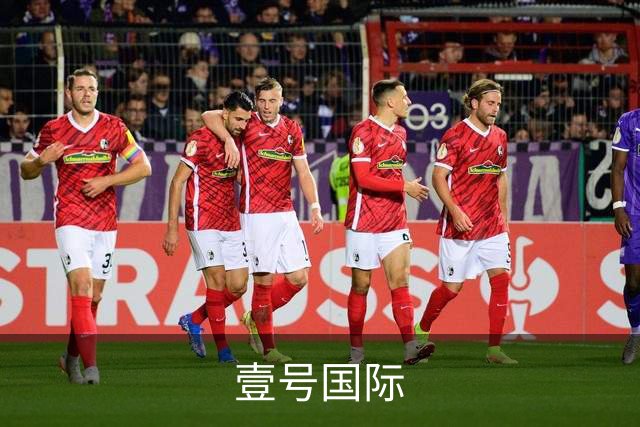 壹号国际公司介绍图